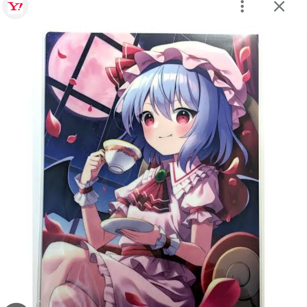 レミリア