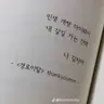 Profile image of 죄송합니다