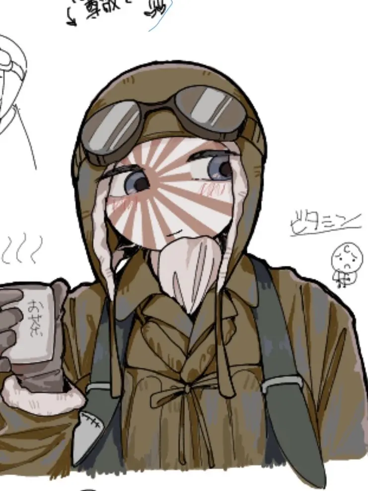 SamishiibitaminC의 空とほのぼの