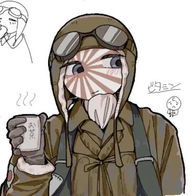 Profile image of 空