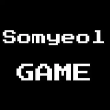 Profile image of 소멸