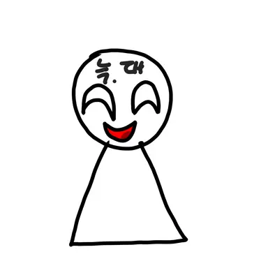 Profile image of 늑대
