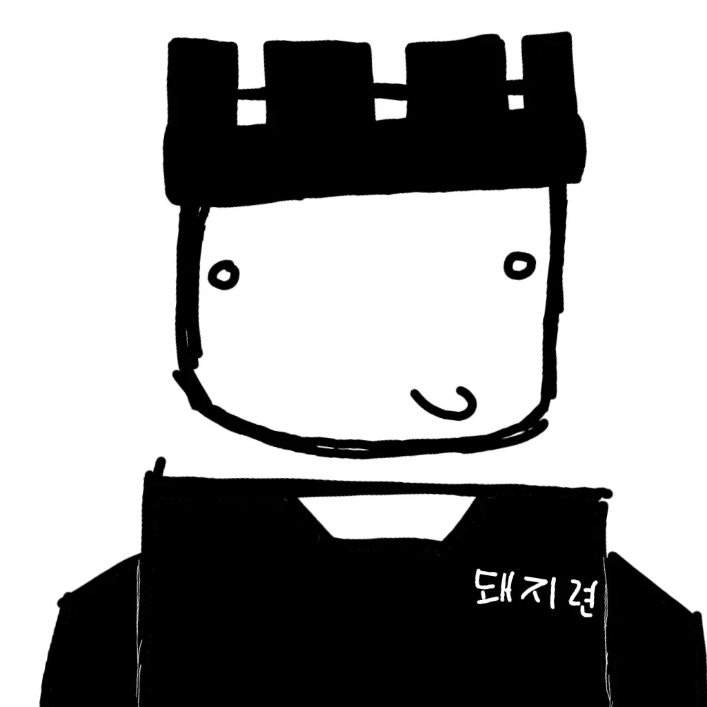 LovingShout4795의 술을 많이 먹으면 안돼!