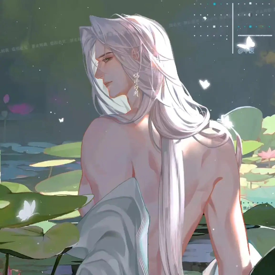 FastUrial6008의 미하루