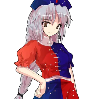 Profile image of 八意永琳