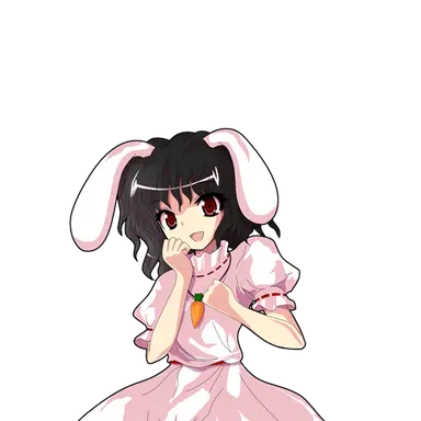 Profile image of 因幡てゐ