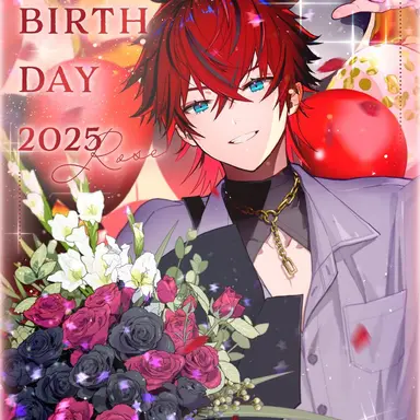 Profile image of ロゼ