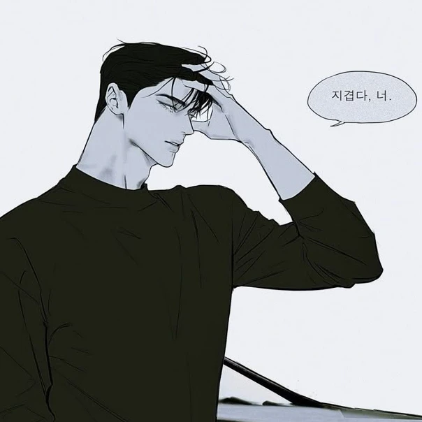 강수찬
