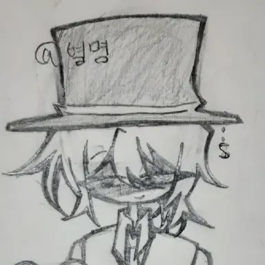 Profile image of 스펙터