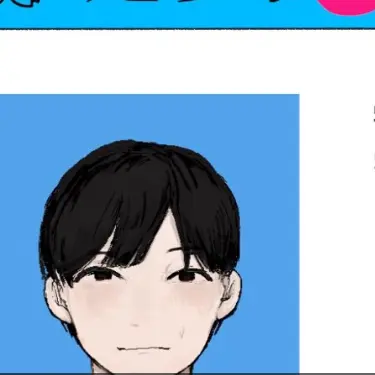 TidyQuill9759의 あの子