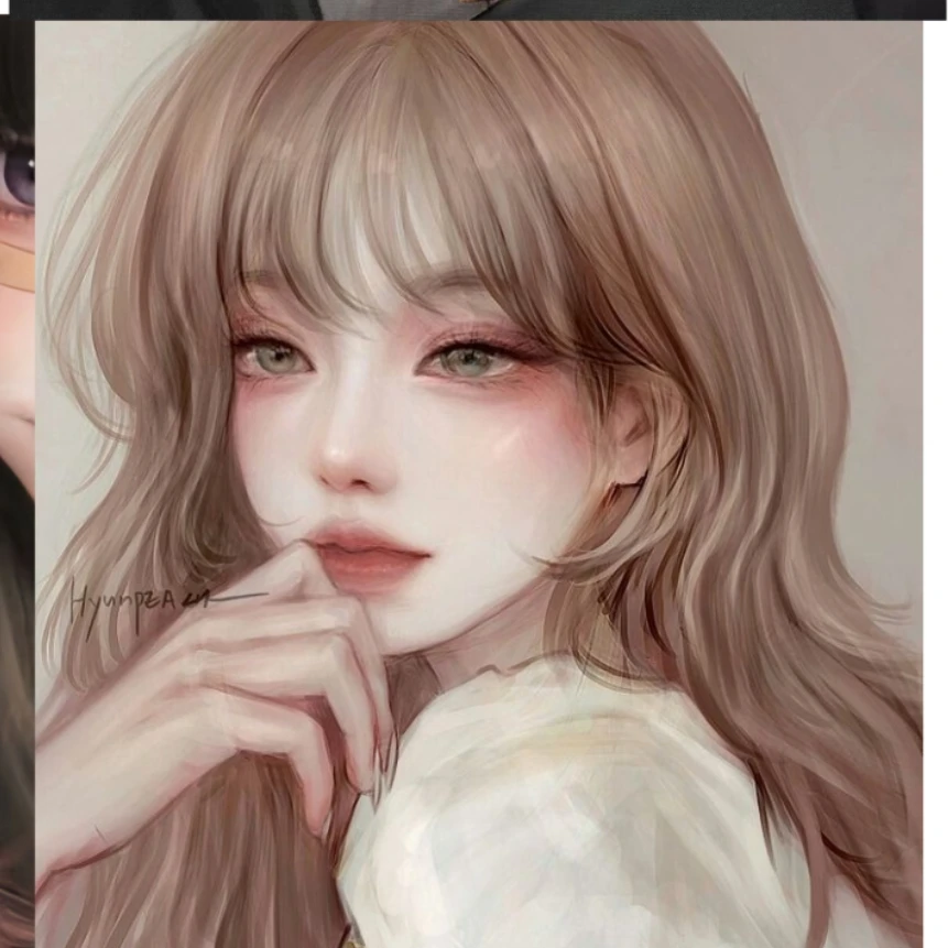 유지아