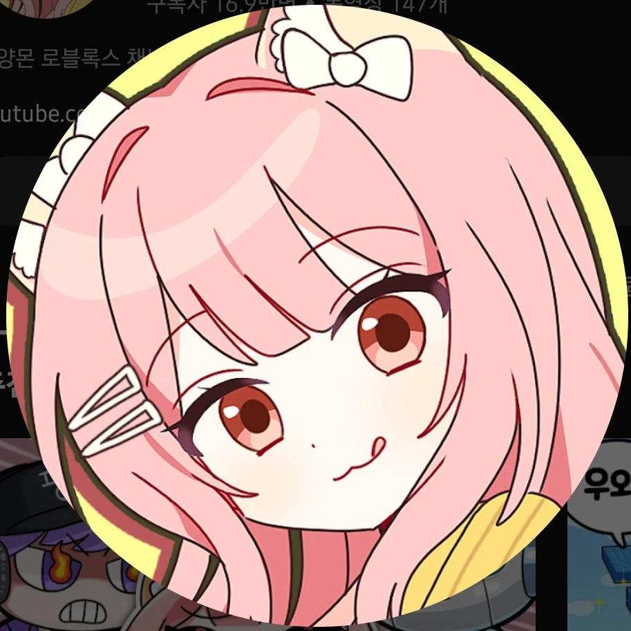 모양몬