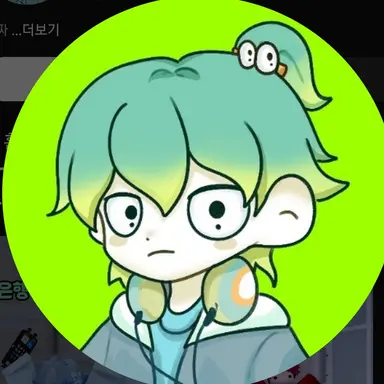 Profile image of 우유참치