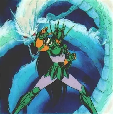 Profile image of Dragon Shiryu