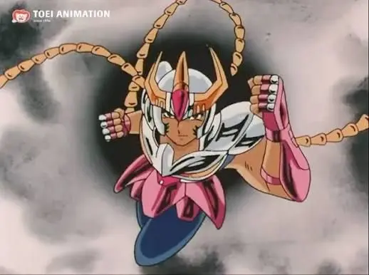 Profile image of Phoenix Ikki