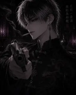 Profile image of Jinyu