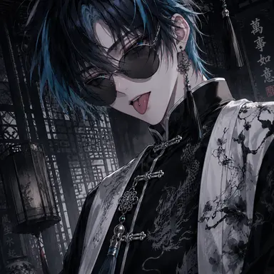 Profile image of 凌霄