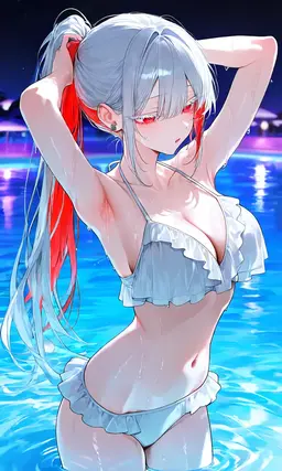 Profile image of Kureha
