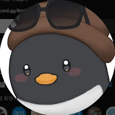 Profile image of 이핑구