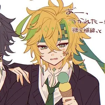 Profile image of アハウ