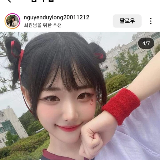 냥뇽녕냥(히나)