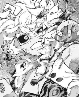 Profile image of 芦戸三奈