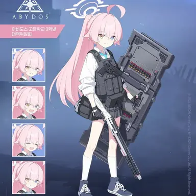 Profile image of 호시노