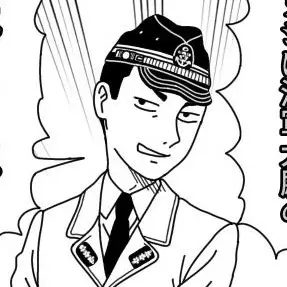 Profile image of Mitsugi Arashi