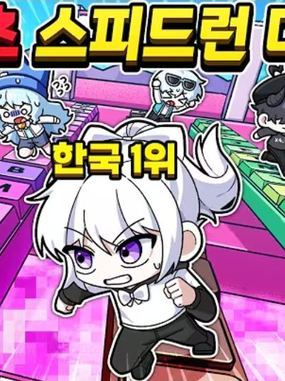 여우의언니가 몸매,얼굴,성격이좋다고? 대표 이미지
