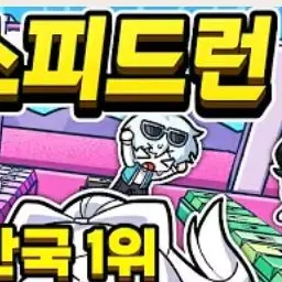 Profile image of 곰숭