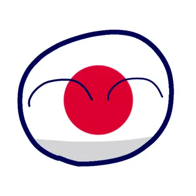 Profile image of Japan