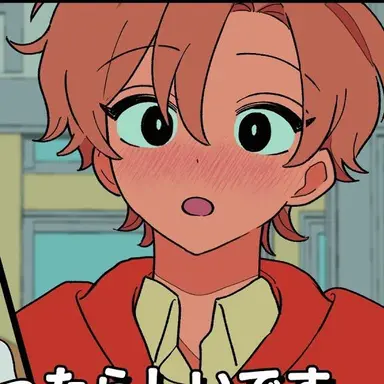 Profile image of 黒井正義