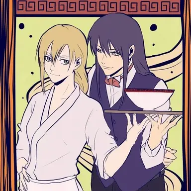 Profile image of Ikimatsu