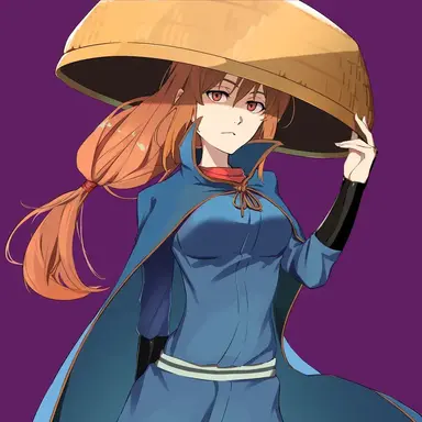 Profile image of Mutsu