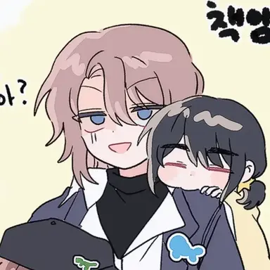 Profile image of 박잠뜰