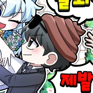 Profile image of 이핑구