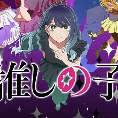 Profile image of 쿠로카와 아카네