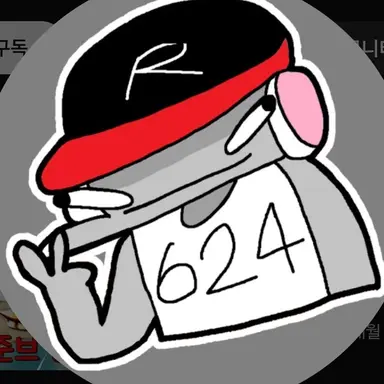 Profile image of 유기사