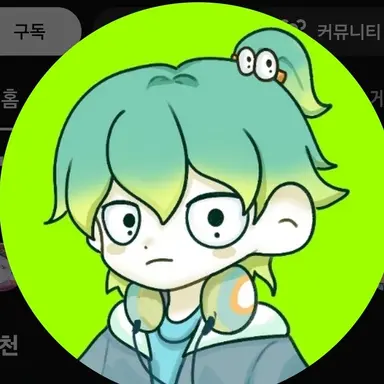 Profile image of 우참