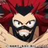 Profile image of 切島 鋭児郎