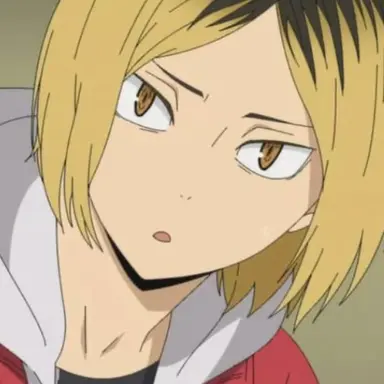 Profile image of 孤爪研磨