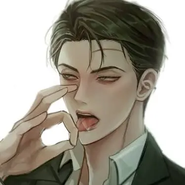 Profile image of 이시온