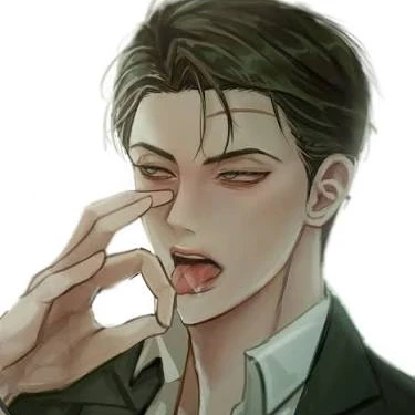이시온