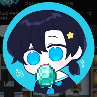 Profile image of 라스