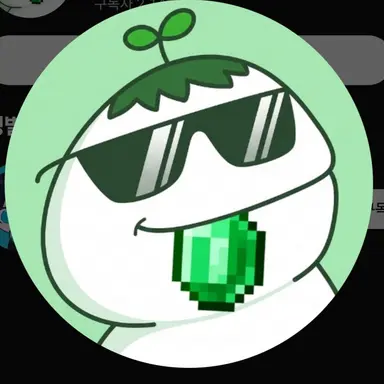 Profile image of 가든