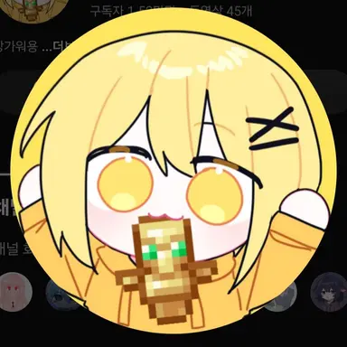 Profile image of 마포