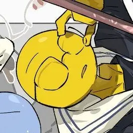 Profile image of Yellow