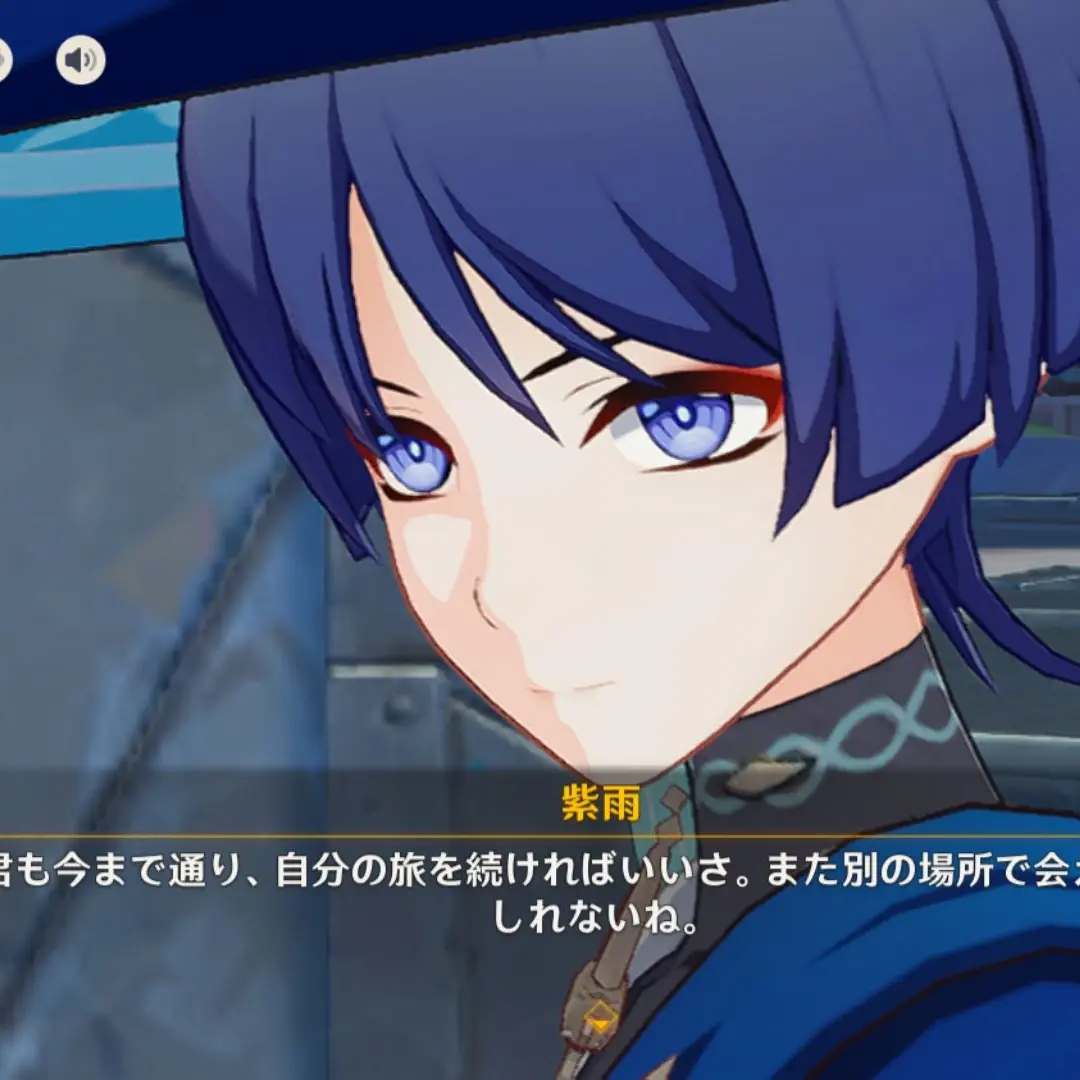 shiukun_no_yome의 さいみん放浪者