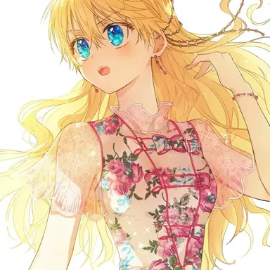 Profile image of 아타나시아 당신