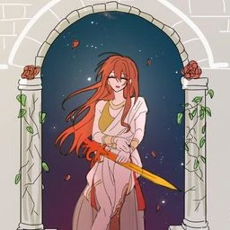 잠뜰